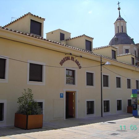 Hostal El Arco Mejorada Del Campo Exterior foto